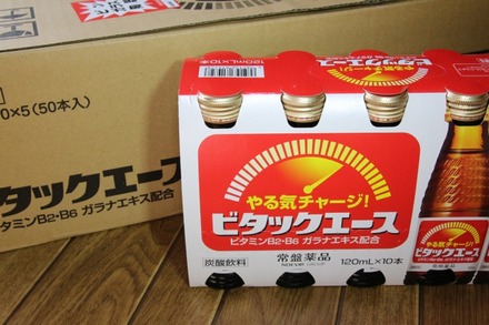 ����ץ�ɴ��Ź �������� �ӥ��å������� 00