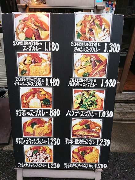 ������ ̵ź�����������ץ��졼 COSMOS Ω�ƴ���