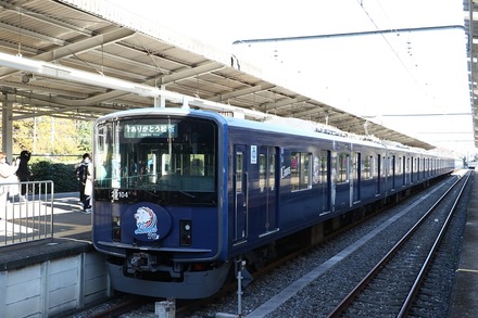 211204 LIONS THANKS FESTA 01