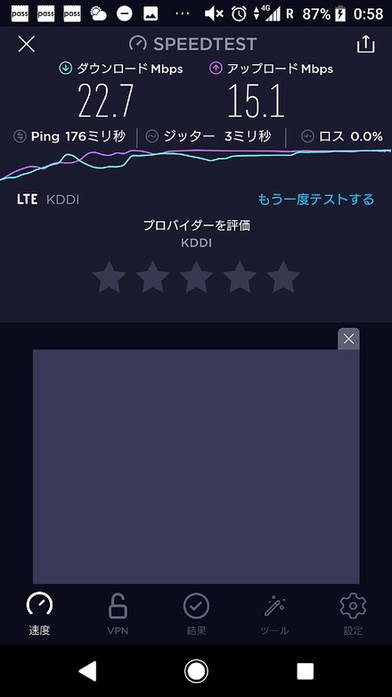 2002 ���� ��ͺ �̿��Ķ�004