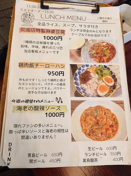 ���� ����Ź ��Ϸ�λ��好���� 01