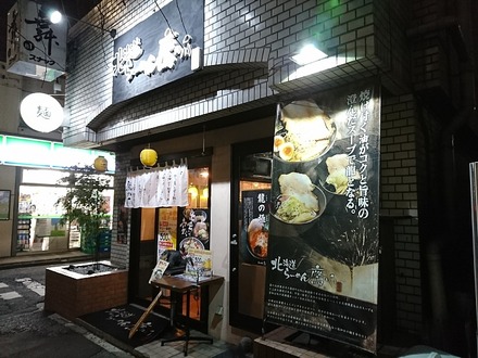 �塹�� �̳�ƻ�顼��� ����� ����Ź ����