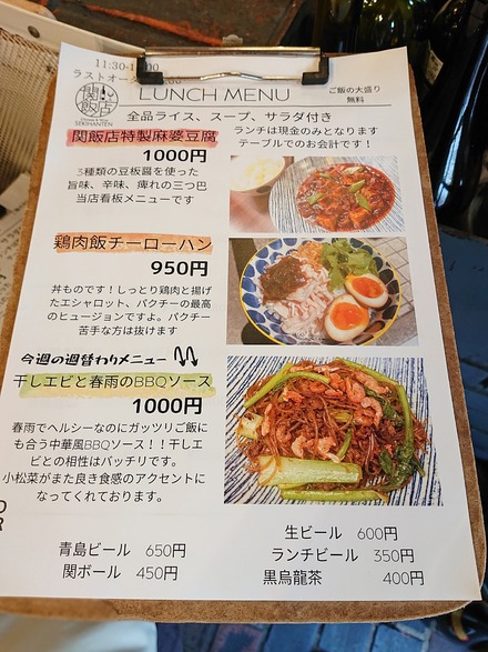 ���� ����Ź �������ӤȽձ���BBQ������ 01