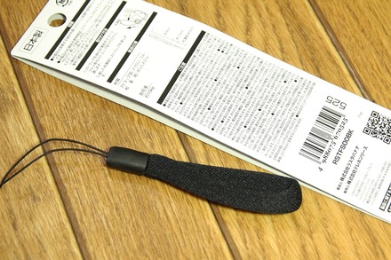 au SOV38 �饹���Хʥ� �ե��󥬡����ȥ�å�