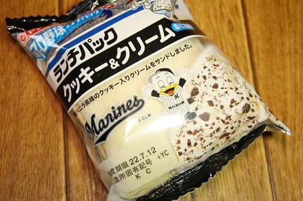 ��ޥ��� �ץ��������ѥå� ��2�� ���ե��å� 01