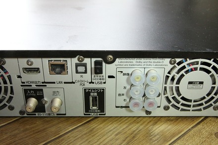 ��� REGZA�����С� DBR-M490 ʬ�� 04