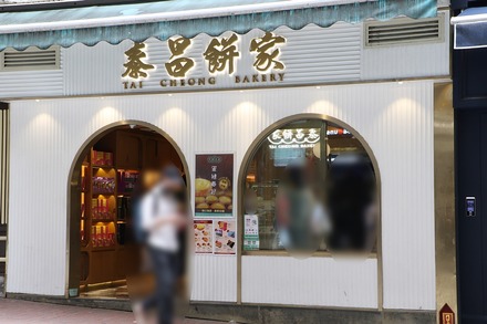 2310 ��� �پ��߲� ����