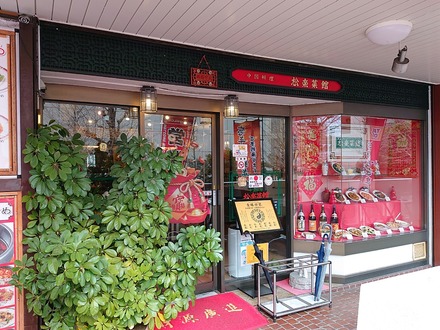 ���� ���ںڴ� �����