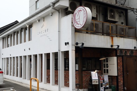 202203���� ��ƻ ����ɤ���Ʋ ����