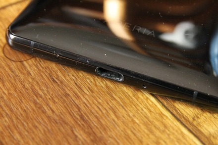 SOV38��USB���ͥ������