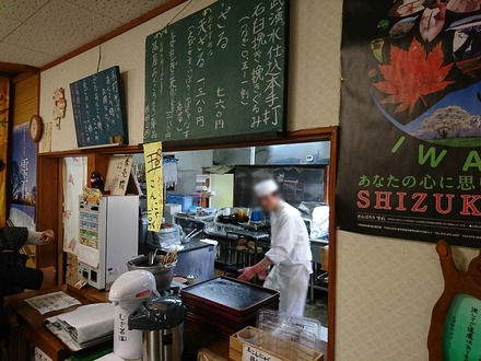 ´ä¼ê ¼¶ÀÐ ¸¼ÉðƶÃã²° ŹÆâ¿ß˼¦