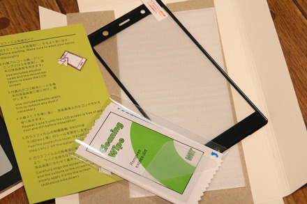 au Xperia SOV38�� ���� �վ��ݸ�饹 03