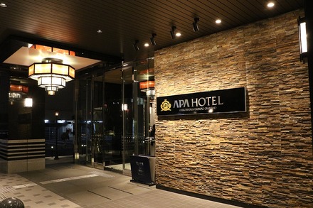 202203���� ���ѥۥƥ� ��������綶 08