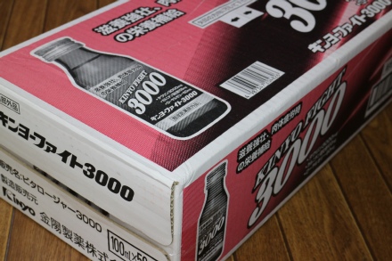 �������� ����衼�ե�����3000 01