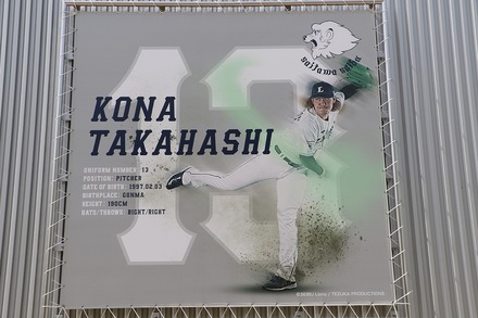 230411 CAR3219 vs ���̳�ŷ ������������ɤ����ꤿ�� 02