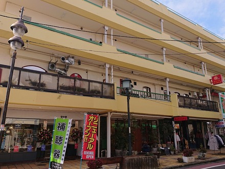 ¤¿¤Þ¥×¥é¡¼¥¶ ¹õζ ·úʪ³°´Ñ