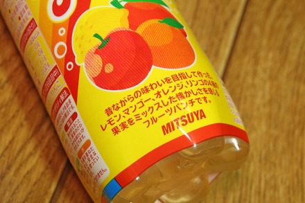 ������ ������ �ե롼�ĥѥ�����饷���� 02