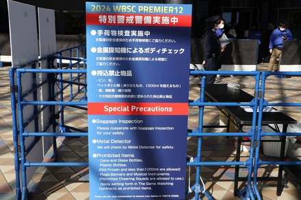 241123 ����ɡ��� �ץ�ߥ�12 ���쥲���� 02