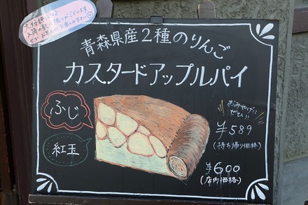 2410 �Ŀ� ����  �������Хå��������ҡ� ����������Ź ���������ɥ��åץ�ѥ� 01