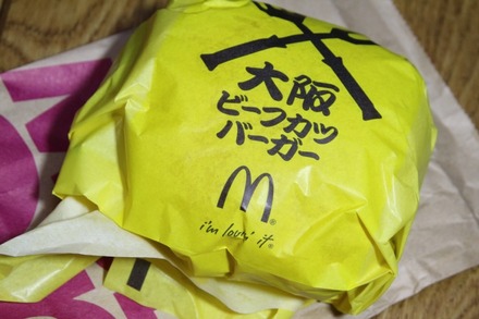 �ޥ��ɥʥ�� ���ӡ��ե��ĥС�����03