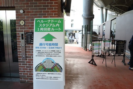 250802 �٥롼�ʥɡ��� vs ���ե��å� 1����ͷ�롼�� 02