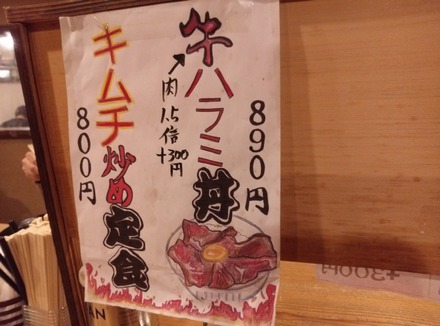 ºí¾Â ÌÍʿ¢ µí¥Ï¥é¥ßЧ01