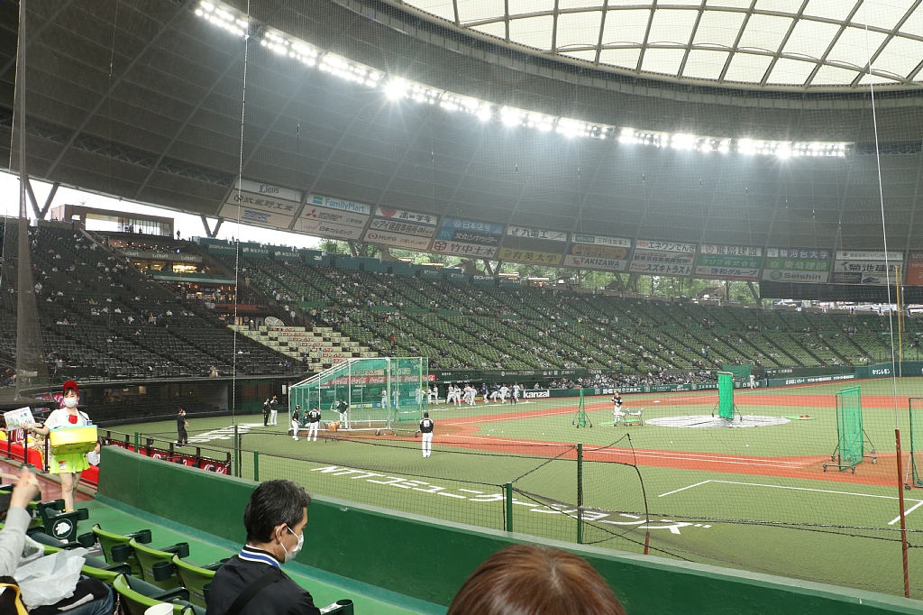 Vaioちゃんのよもやまブログ