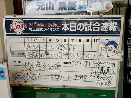 �ؤο䤷��� �����Ա� ������ͥ 01