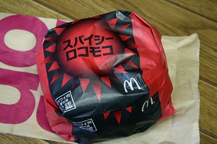 �ޥ��ɥʥ�� ���ѥ����������⥳ 01