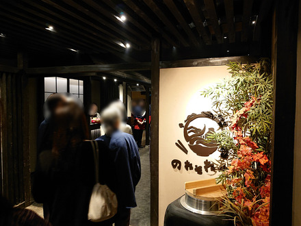 2410 �Ŀ� ����  ����꥾���� �Ŀ��� �Τ줽�쿩Ʋ 01