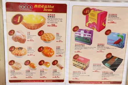 2310 ��� �پ��߲� ��˥塼