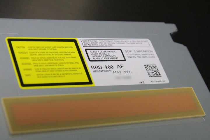 Sony Blu-rayレコーダー BDZ-X95 ドライブ交換へ : VAIOちゃんの