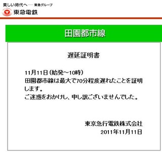 111111����ٱ����