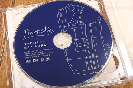 CD ������Ƿ Bespoke 03