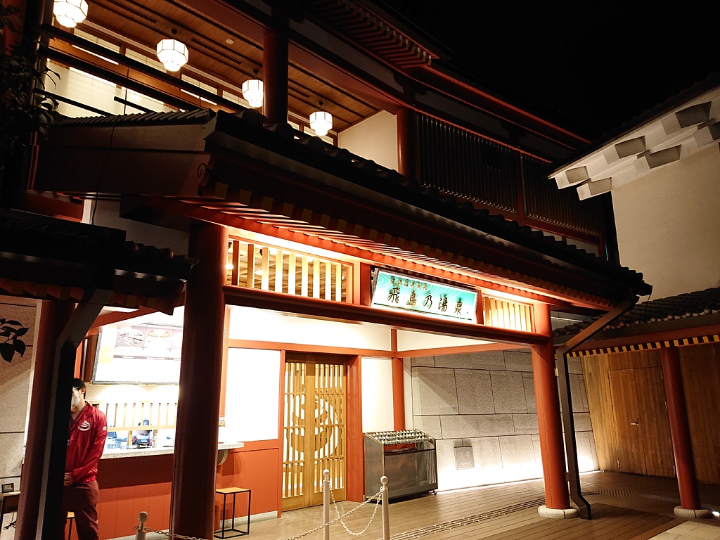 Vaioちゃんのよもやまブログ