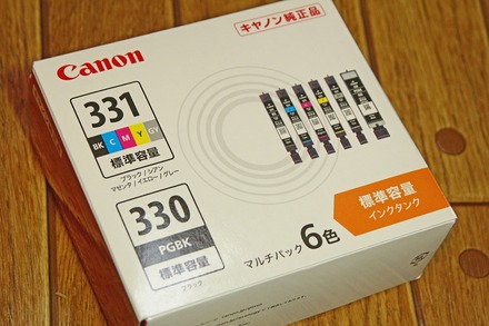 Canon ���󥯥��� BCI-331+BCI-330 01