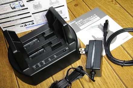 MARSHAL ¥¯¥í¡¼¥óHDD¥¹¥¿¥ó¥É MAL-5135SBKU3 01