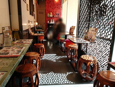 ��ë ��� Ź��