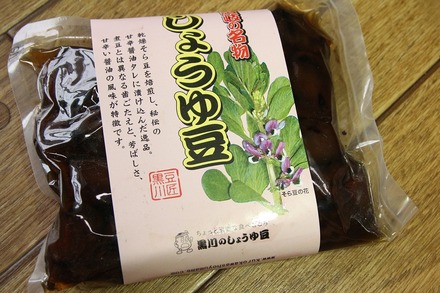 2406 ���� �⾾ ����ù����� ����Τ��礦��Ʀ 01