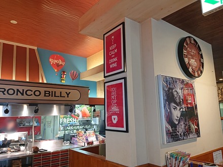 �֥��󥳥ӥ꡼ �������ե��󥿡�Ź Ź�� 03