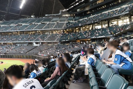 230517 ��������ե������ vs ���ϥ� ���ʤ����į�� 01