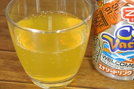 ����ȥ꡼ ���ʥ����ɥ�� ZONe  Crazy Vacances 03