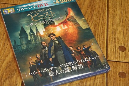 Blu-ray �ե��󥿥��ƥ��å����ӡ����Ȥȥ���֥�ɥ�����̩ 01