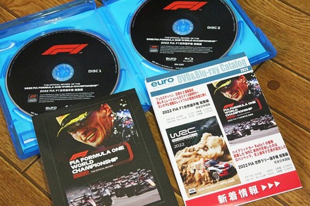 F1 Blu-ray 2022 FIA F1 �������긢������ �������ܸ��� 02