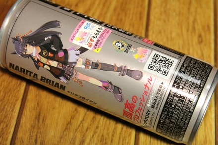 ����ȥ꡼ �ܥ� ���ե�����ץ� �֥�å� 02