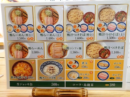 ³ûtoǬ ¥¤¥¤¥È¥ë¥ß¥Í¿·½ÉŹ ¥á¥Ë¥å¡¼