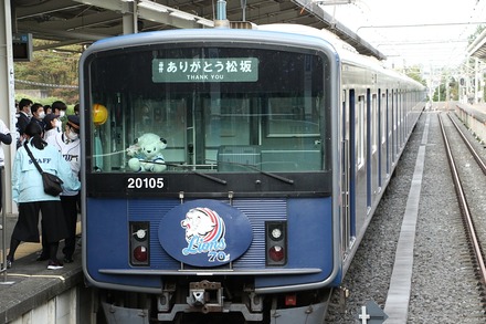 211019 ��åȥ饤�եɡ��� vs ���ϥ� ��������ǽ����� L-train 01