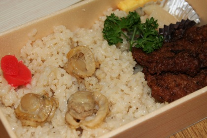 ¤Û¤¿¤Æ¤á¤·¤È¥¤¥«¥á¥ó¥Á Ãæ¿È