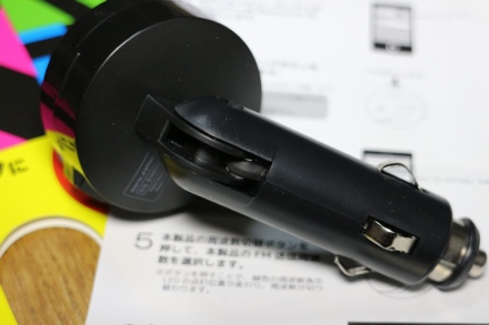 J-Force JF-BTFM2K 03