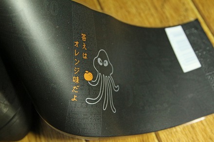 ¥Á¥§¥ê¥ª ¥á¥¬700ÆæÌ£01 03